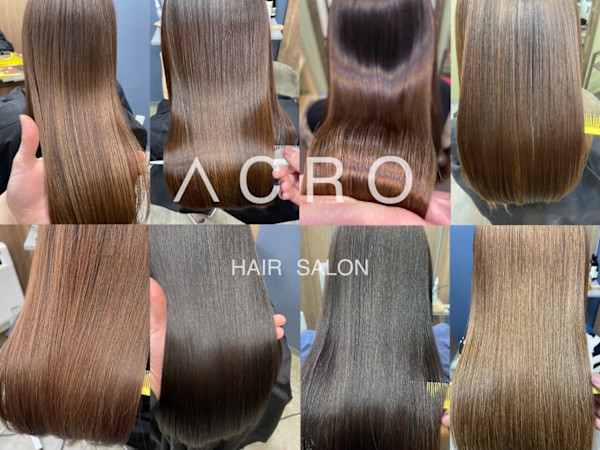 ACRO.ao(アクロアオ)