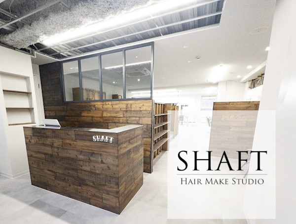 SHAFT(シャフト)