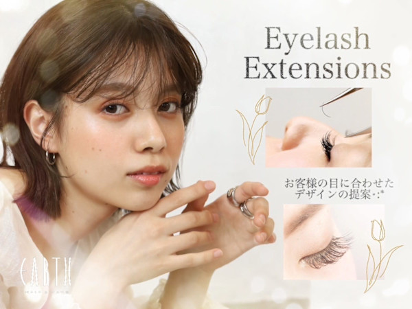 HAIR & MAKE EARTH 鹿児島天文館店(ヘアメイク アース カゴシマテンモンカンテン)
