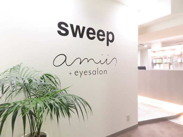 sweep札幌大通(スウィープ)