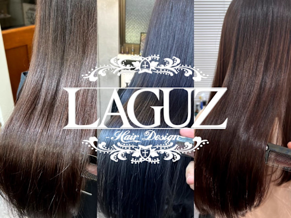 LAGUZ 茅ヶ崎 髪質改善 ヘアアレンジ(ラグズ チガサキ カミシツカイゼン ヘアアレンジ)