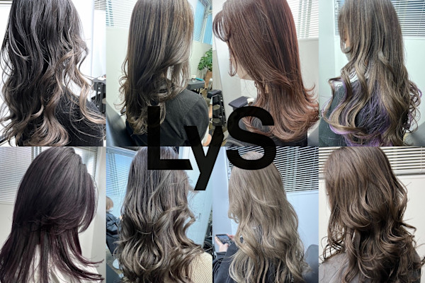 LyS(リス)