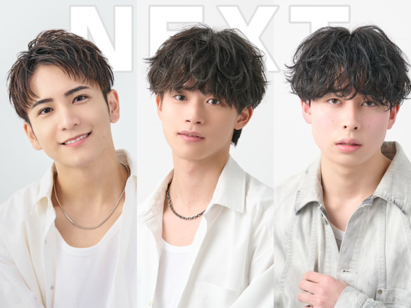 NEXT men's 表参道【ネクストメンズ】(ネクストメンズ)