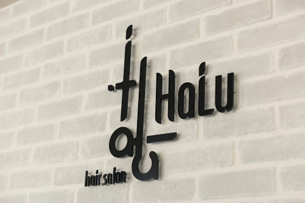 hairsalon HaLu(ヘアーサロン ハル)