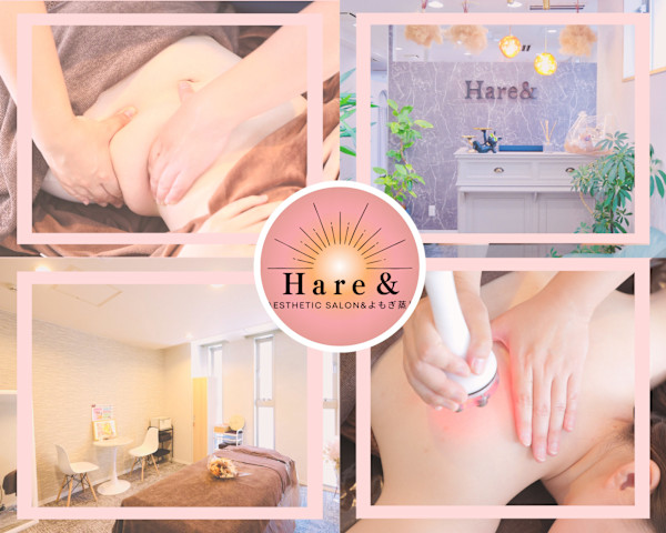 Hare＆(ハレアンド)