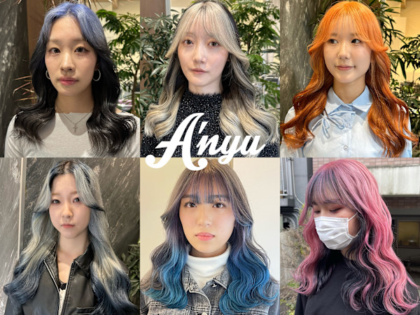 A'nyu(アニュー)