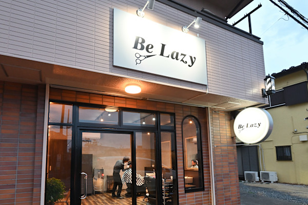 Be Lazy(ビーレイジー)