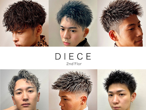 DIECE 2’nd Flor(ダイスセカンドフロア)