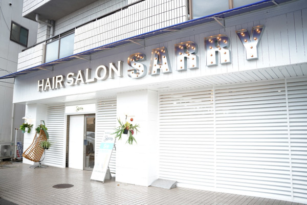 ブリーチハイトーン×髪質改善トリートメント SARRY倉敷店(ブリーチハイトーン カミシツカイゼントリートメント サリー クラシキテン)