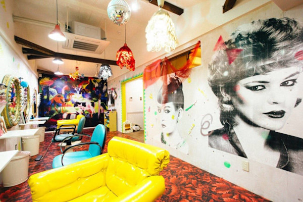 エクステ・ブリーチ・髪質改善・縮毛矯正専門店 EDeN utopia 折尾店(エクステ ブリーチ カミシツカイゼン シュクモウキョウセイセンモンテン エデンユートピア オリオテン)
