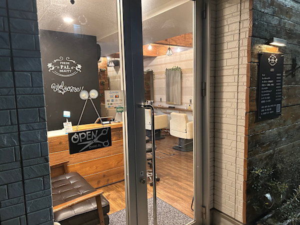 Fresh PAL Beauty(フレッシュパルビューティー)