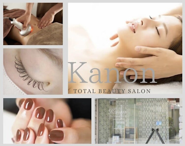 Total Beauty Salon －Kanon－(トータルビューティーサロン カノン)