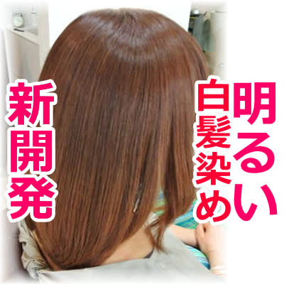 キングスクロス
