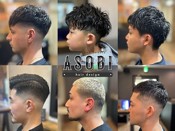 ASOBI hair design(アソビヘアデザイン)