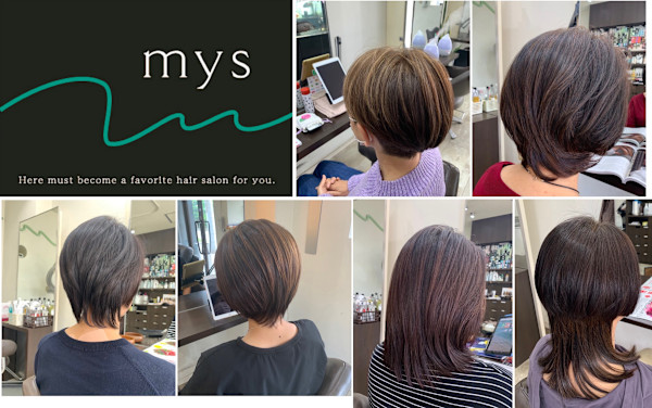 mys(マイス)