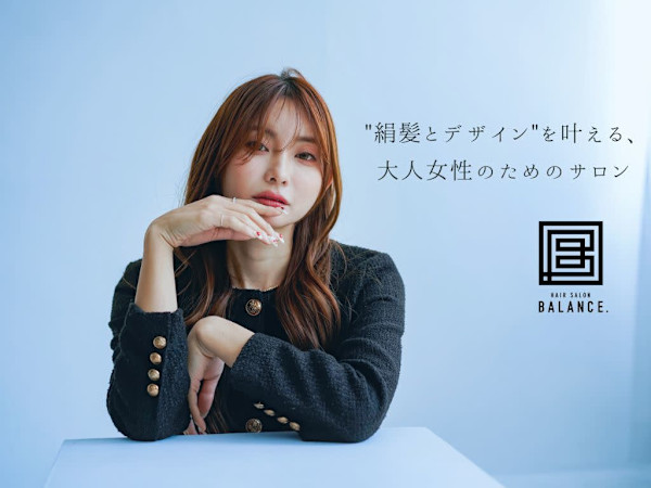 髪質改善&似合わせレイヤーbalance.ハレまち通り岡山駅前店(カミシツカイゼンアンドニアワセレイヤーバランスハレマチトオリオカヤマエキマエテン)