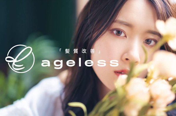 odd. by ageless(オッドバイエイジレス)