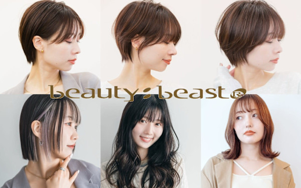 beauty:beast 大名店(ビューティービースト ダイミョウテン)