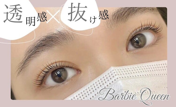 Barbie Queen eyelash salon(バービー クイーン　 アイラッシュ　サロン)
