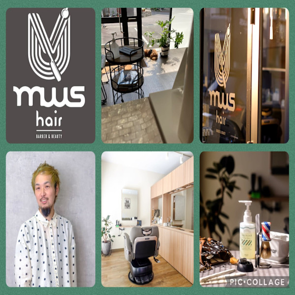 Muus hair 【ムースヘアー】(ムースヘアー)