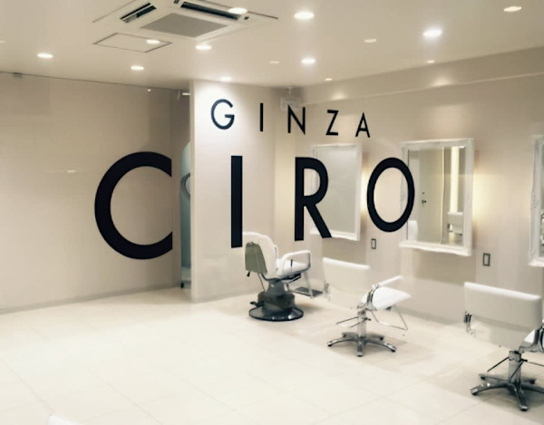 GINZA CIRO 【銀座シロー】(ギンザシロー)