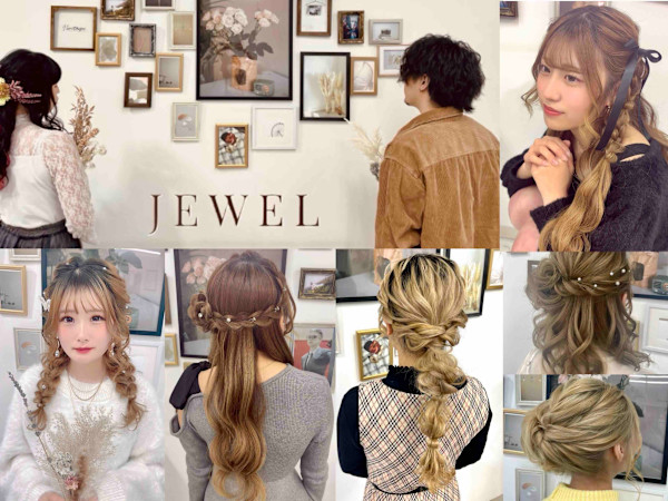 hair make studio JEWEL(ヘアメイクスタジオ ジュエル)