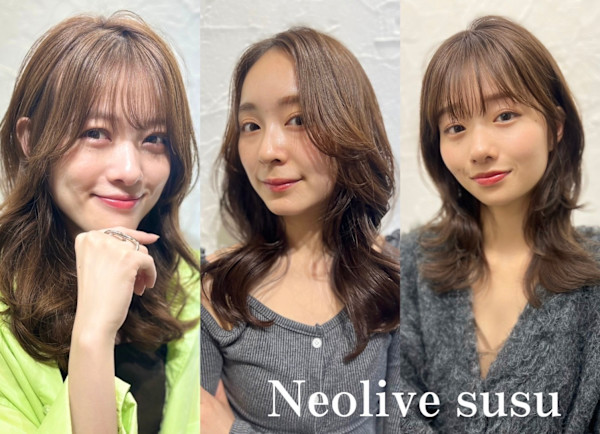 Neolive susu 神保町店(ネオリーブ シュシュ ジンボウチョウテン)
