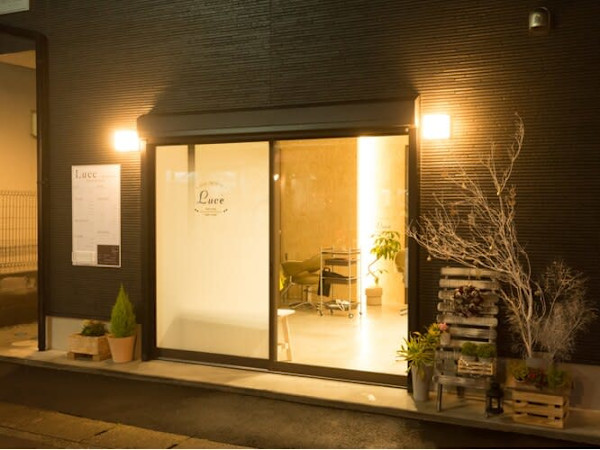 Mu-te 本店(ミューテ ホンテン)