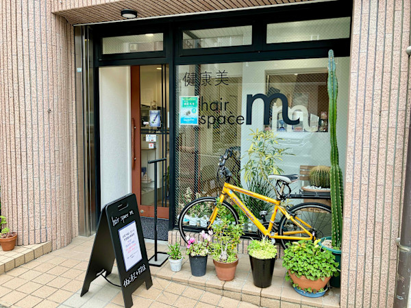 hair space m(ヘアスペースエム)
