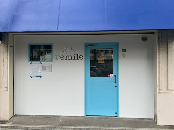 remile 西台店(リマイル ニシダイテン)