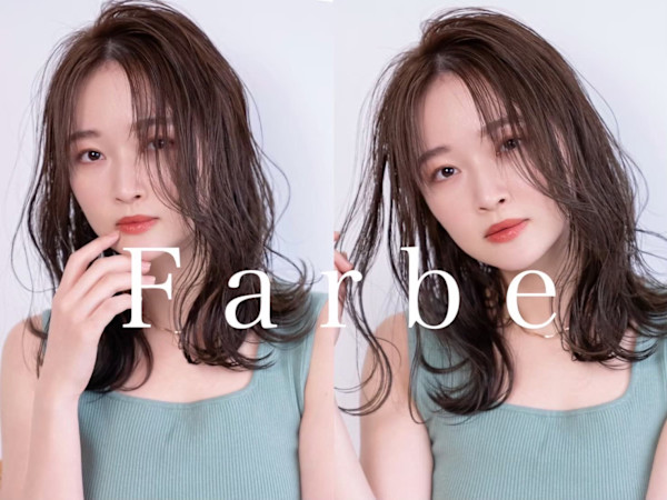 Farbe(ファルベ)