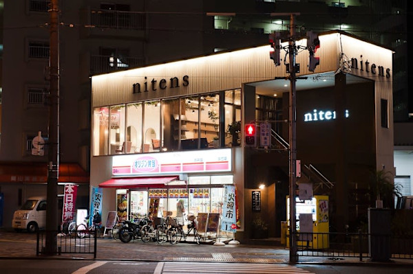 nitens(ニテンス)
