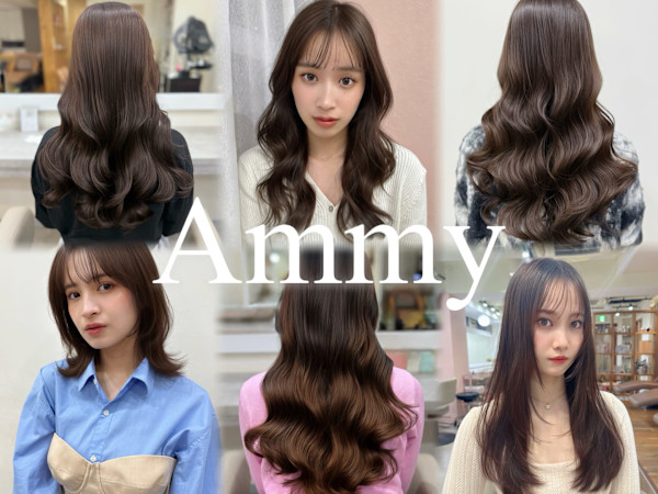 Ammy(アミー)