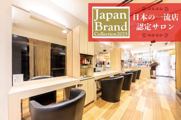 mod's hair 越谷西口店【モッズヘア】(モッズヘア コシガヤニシグチテン)