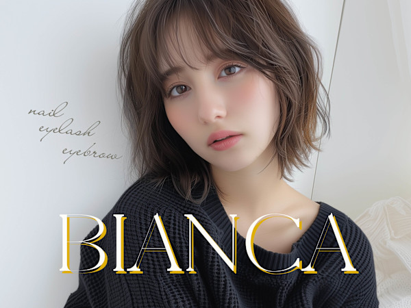Bianca 天神大名店(ビアンカ テンジンダイミョウテン)