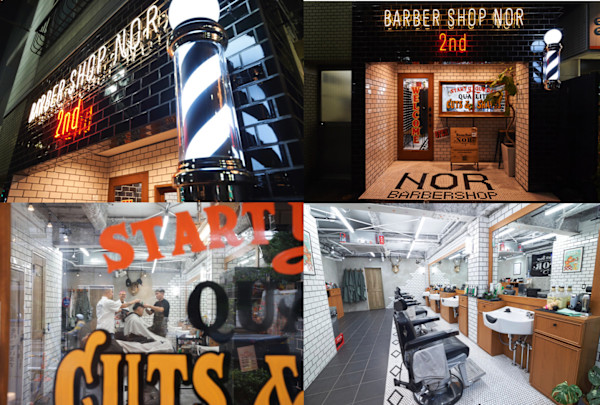 BARBERSHOP NOR2nd(バーバーショップ ノアセカンド)
