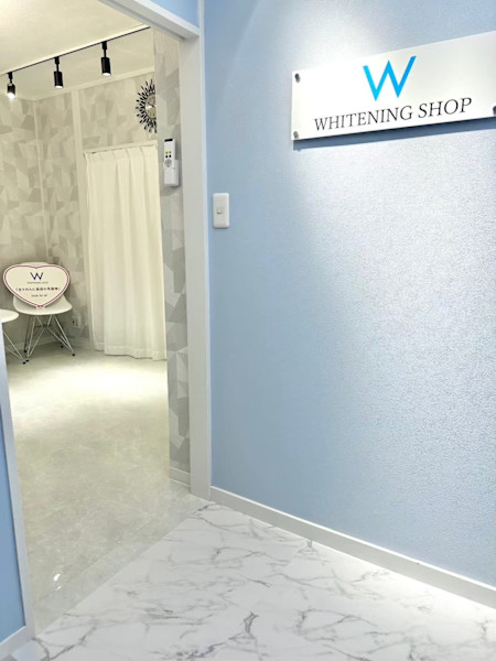 セルフホワイトニング専門店ホワイトニングショップ新小岩店(セルフホワイトニングセンモンテンホワイトニングショップシンコイワテン)