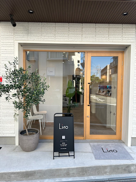 Lino(リノ)