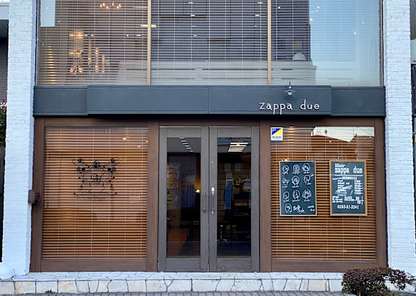 zappa due【ザッパ ドゥーエ】(ザッパ ドゥーエ)