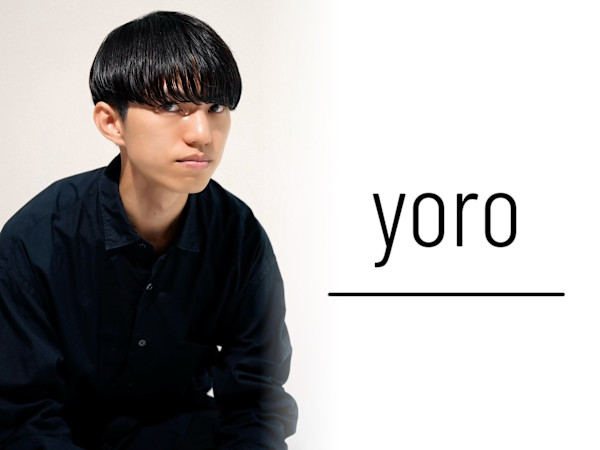 シクネ