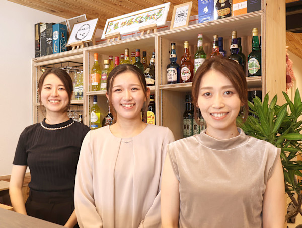 もみほぐし＋α 五日市店(モミホグシプラスアルファイツカイチテン)