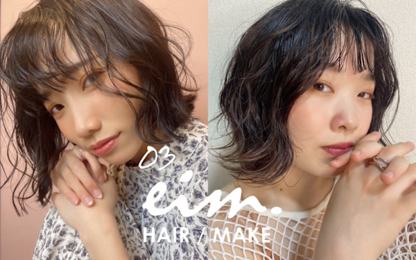 03 eim(スリーバイエイム)