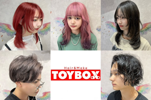 Hair&Make TOYBOX【トイボックス】(ヘアアンドメイク トイボックス)