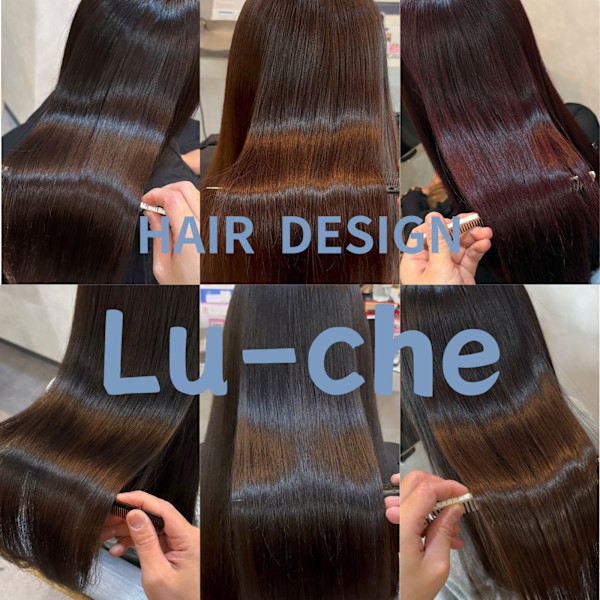 HAIR DESIGN Lu-che 【ヘアデザイン ルーチェ】(ヘアデザイン ルーチェ)
