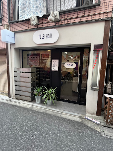 PLUS HAIR(プリュスヘアー)