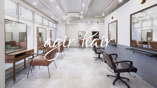 agir hair 北千住【アジールヘア】北千住駅西口店(アジールヘア キタセンジュ キタセンジュエキニシグチテン)