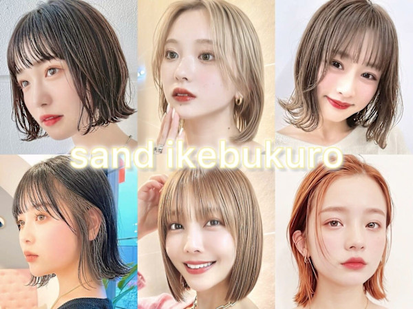sand 池袋 【サンド】(サンド イケブクロ)