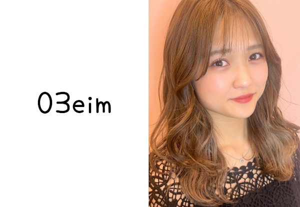 03 eim(スリーバイエイム)