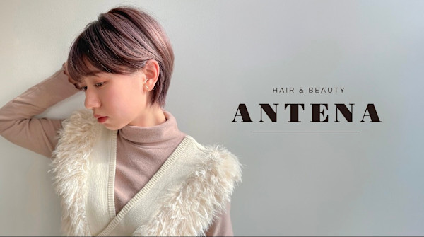 ANTENA 安城店(アンテナアンジョウテン)