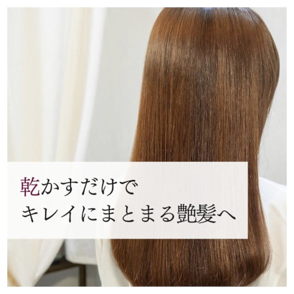 Dears高知店【ディアーズコウチテン】(ディアーズコウチテン)